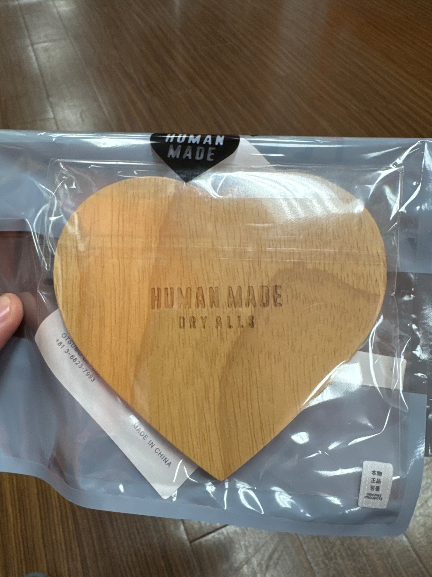 Human Made Heart Wood Coaster Set