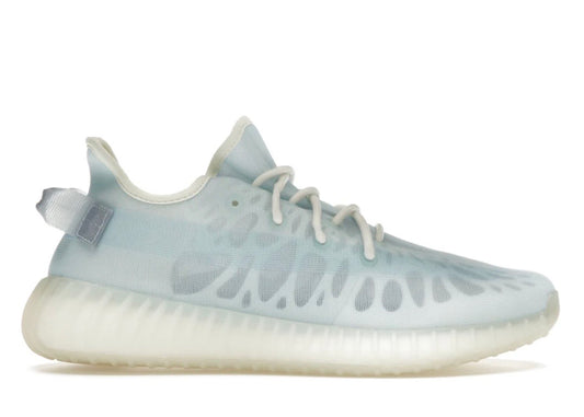 adidas Yeezy Boost 350 V2 Mono Ice