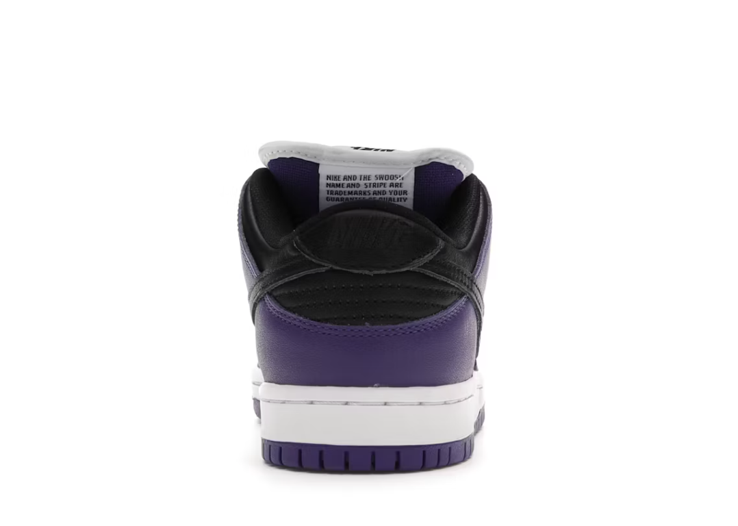 Nike SB Dunk Low Court Purple (2021/2024)